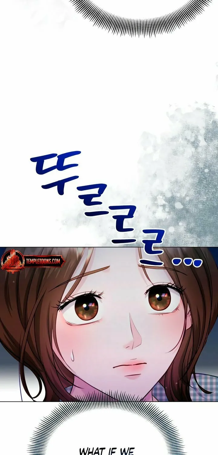 Manual for Using Fierce Beast Chapter 70 page 5 - 