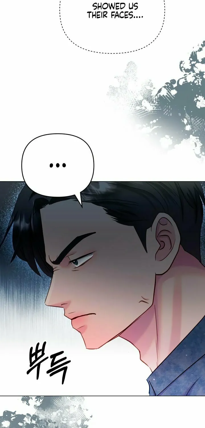 Manual for Using Fierce Beast Chapter 70 page 41 - 