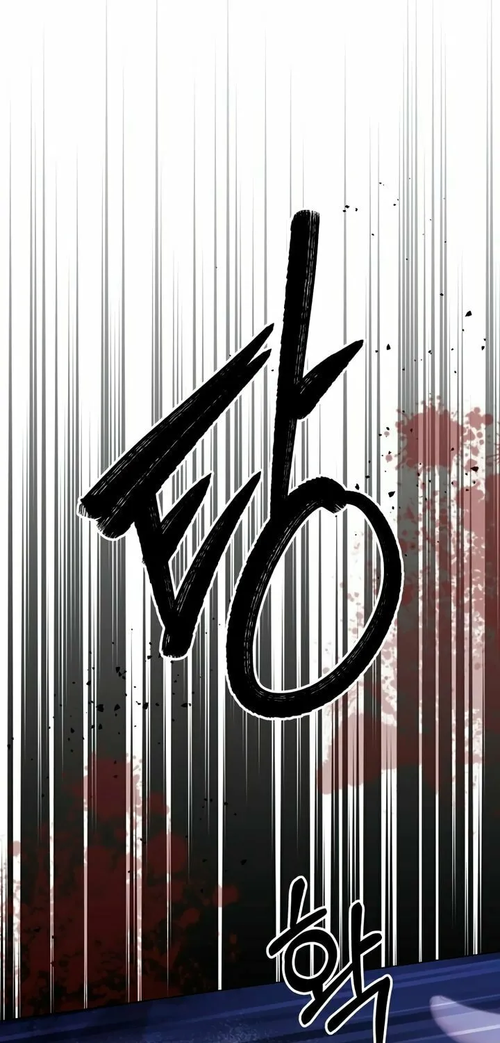 Manual for Using Fierce Beast Chapter 70 page 49 - 