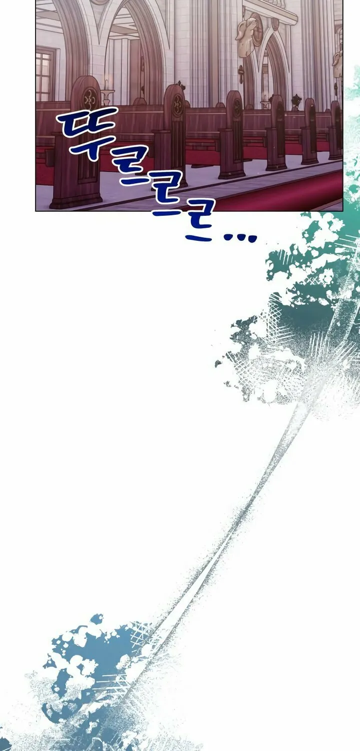 Manual for Using Fierce Beast Chapter 70 page 7 - 