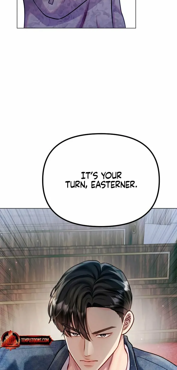 Manual for Using Fierce Beast Chapter 70 page 82 - 