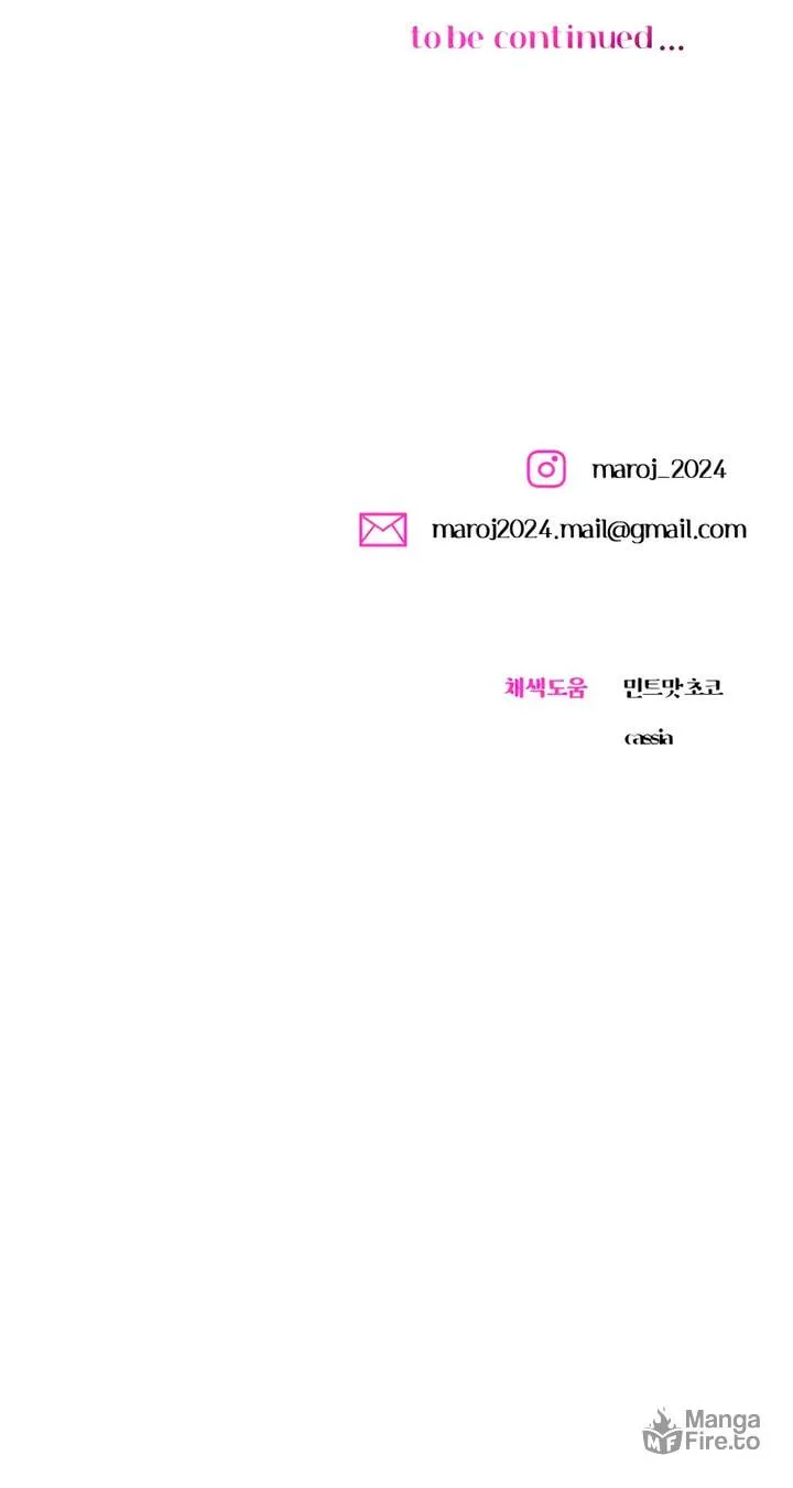 Manual for Using Fierce Beast Chapter 70 page 88 - 
