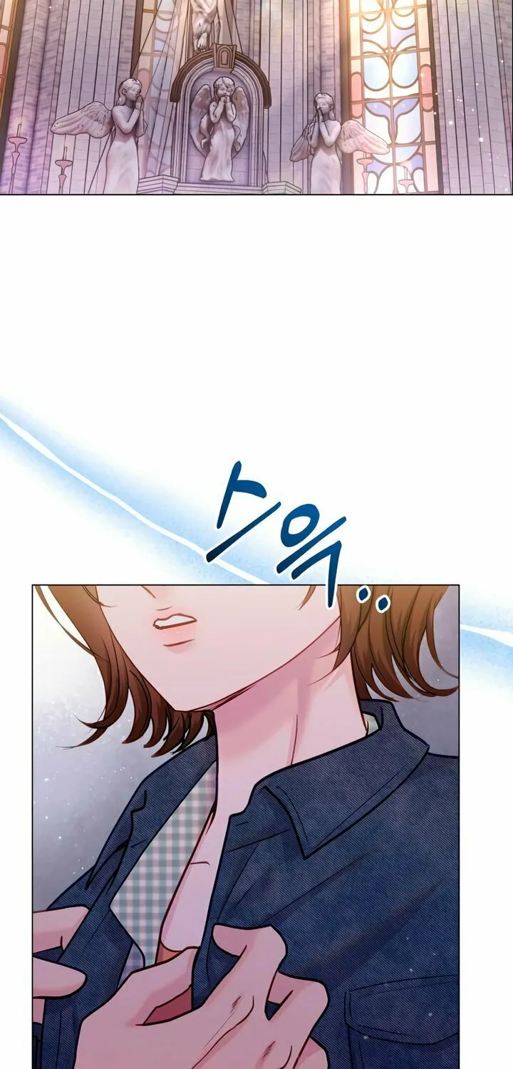 Manual for Using Fierce Beast Chapter 71 page 2 - 