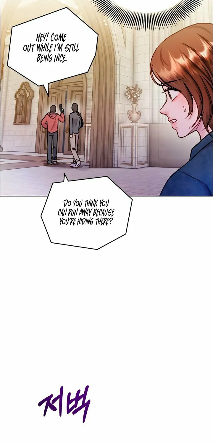 Manual for Using Fierce Beast Chapter 71 page 13 - 