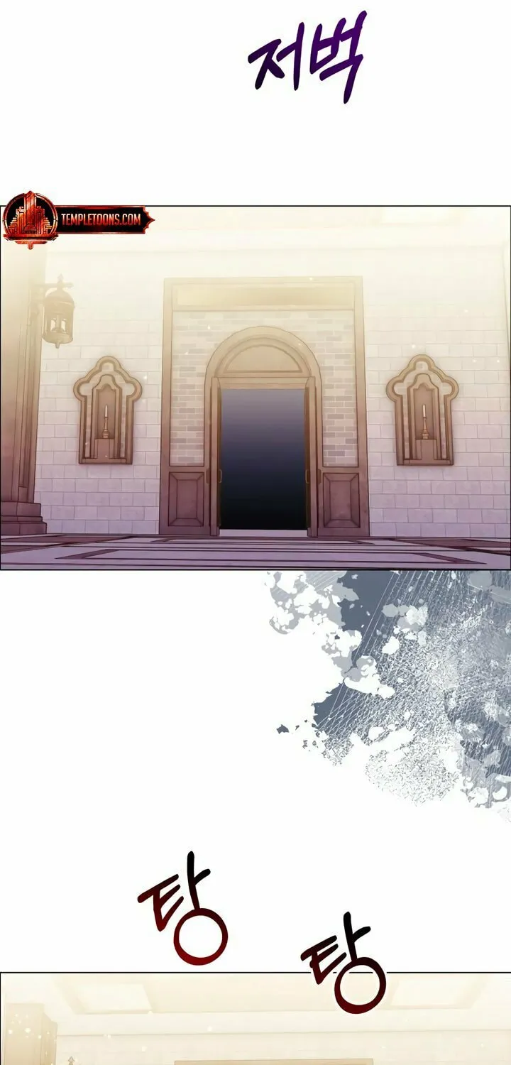 Manual for Using Fierce Beast Chapter 71 page 14 - 