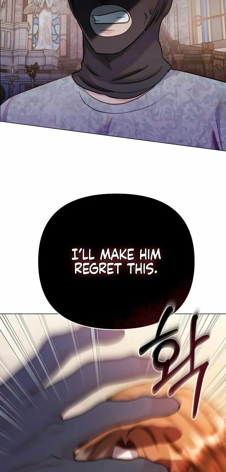 Manual for Using Fierce Beast Chapter 71 page 20 - 