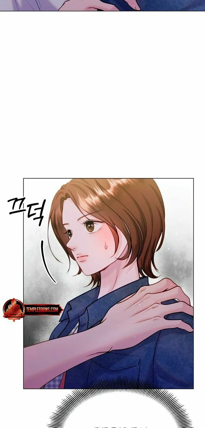 Manual for Using Fierce Beast Chapter 71 page 4 - 