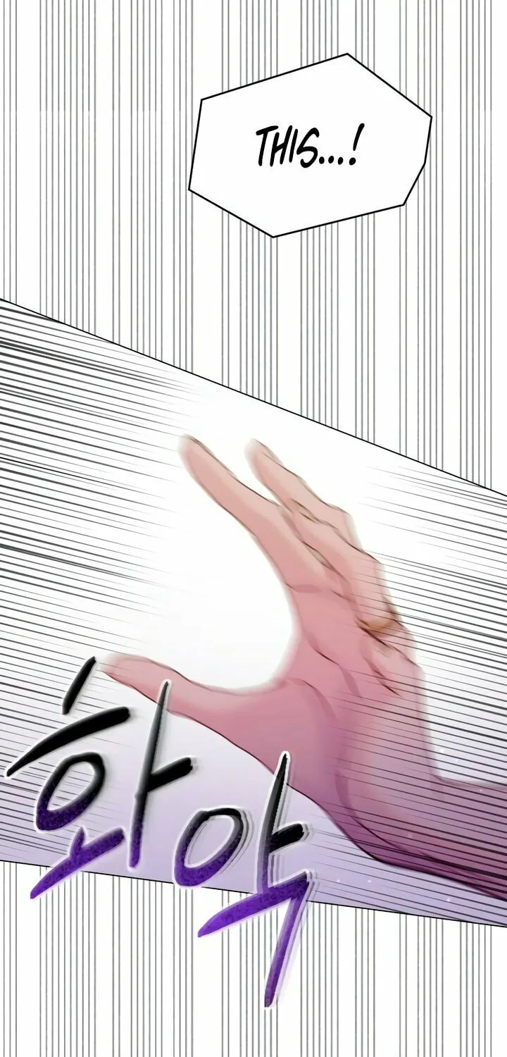 Manual for Using Fierce Beast Chapter 71 page 41 - 