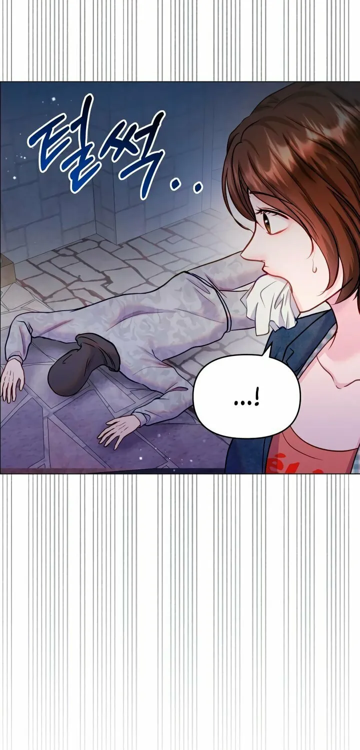 Manual for Using Fierce Beast Chapter 71 page 46 - 
