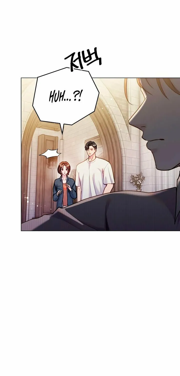 Manual for Using Fierce Beast Chapter 71 page 56 - 