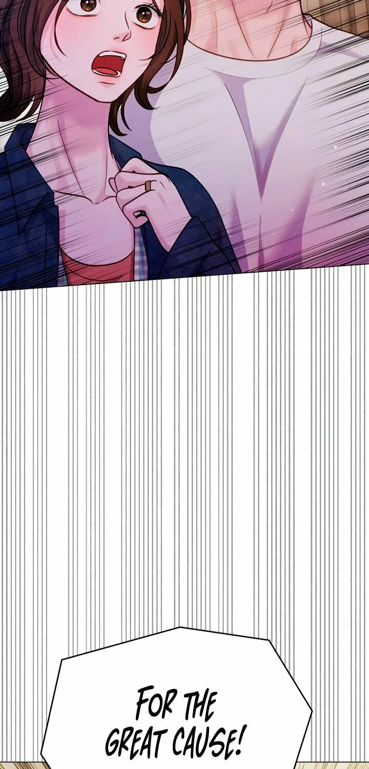 Manual for Using Fierce Beast Chapter 71 page 70 - 