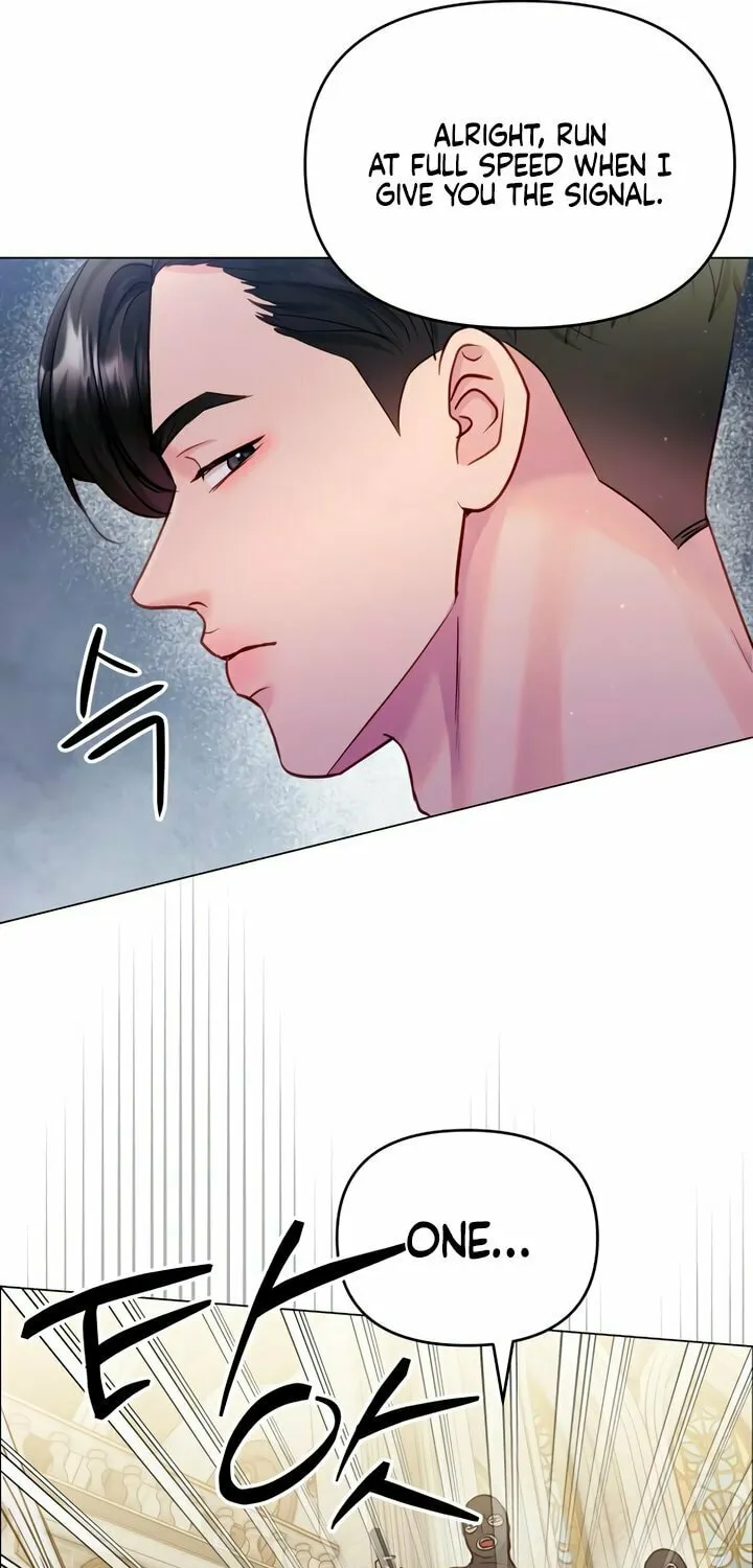 Manual for Using Fierce Beast Chapter 71 page 8 - 