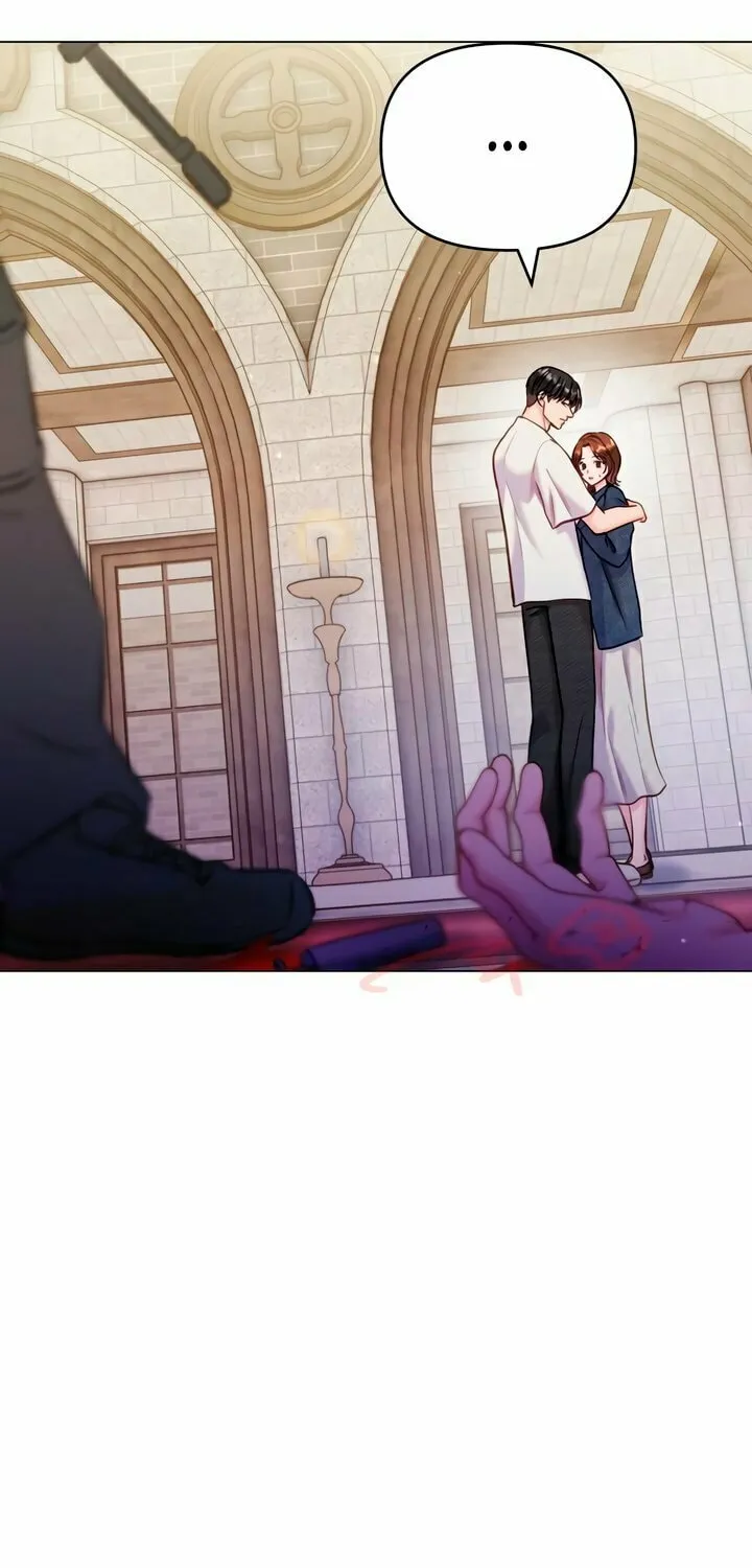 Manual for Using Fierce Beast Chapter 71 page 79 - 
