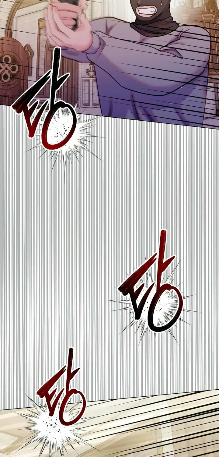 Manual for Using Fierce Beast Chapter 71 page 10 - 