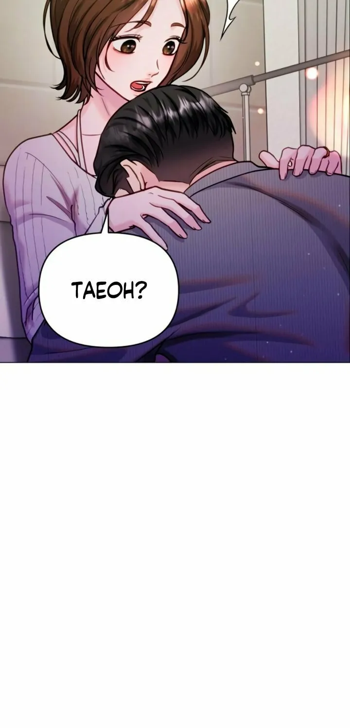 Manual for Using Fierce Beast Chapter 72 page 25 - 