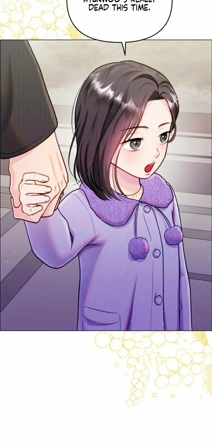 Manual for Using Fierce Beast Chapter 72 page 67 - 