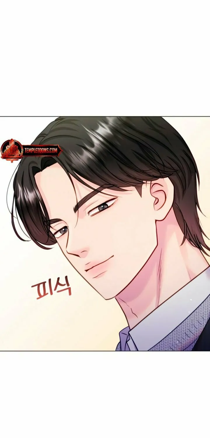 Manual for Using Fierce Beast Chapter 72 page 68 - 