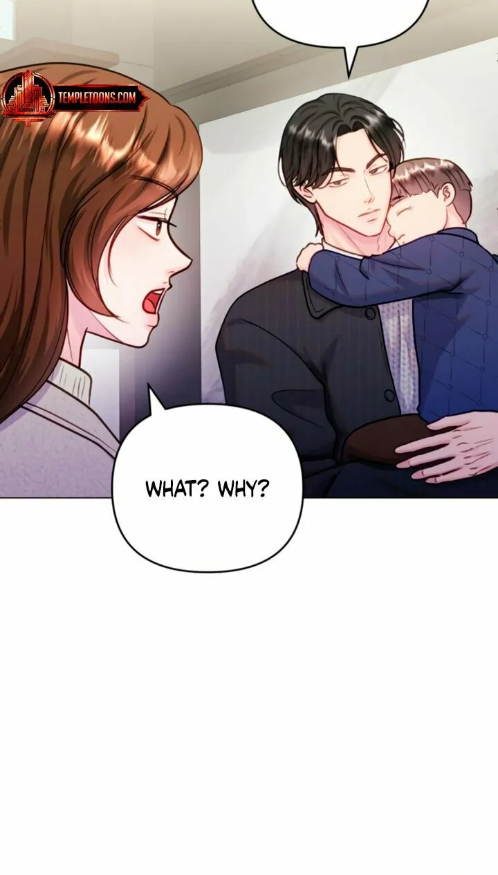 Manual for Using Fierce Beast Chapter 72 page 73 - 