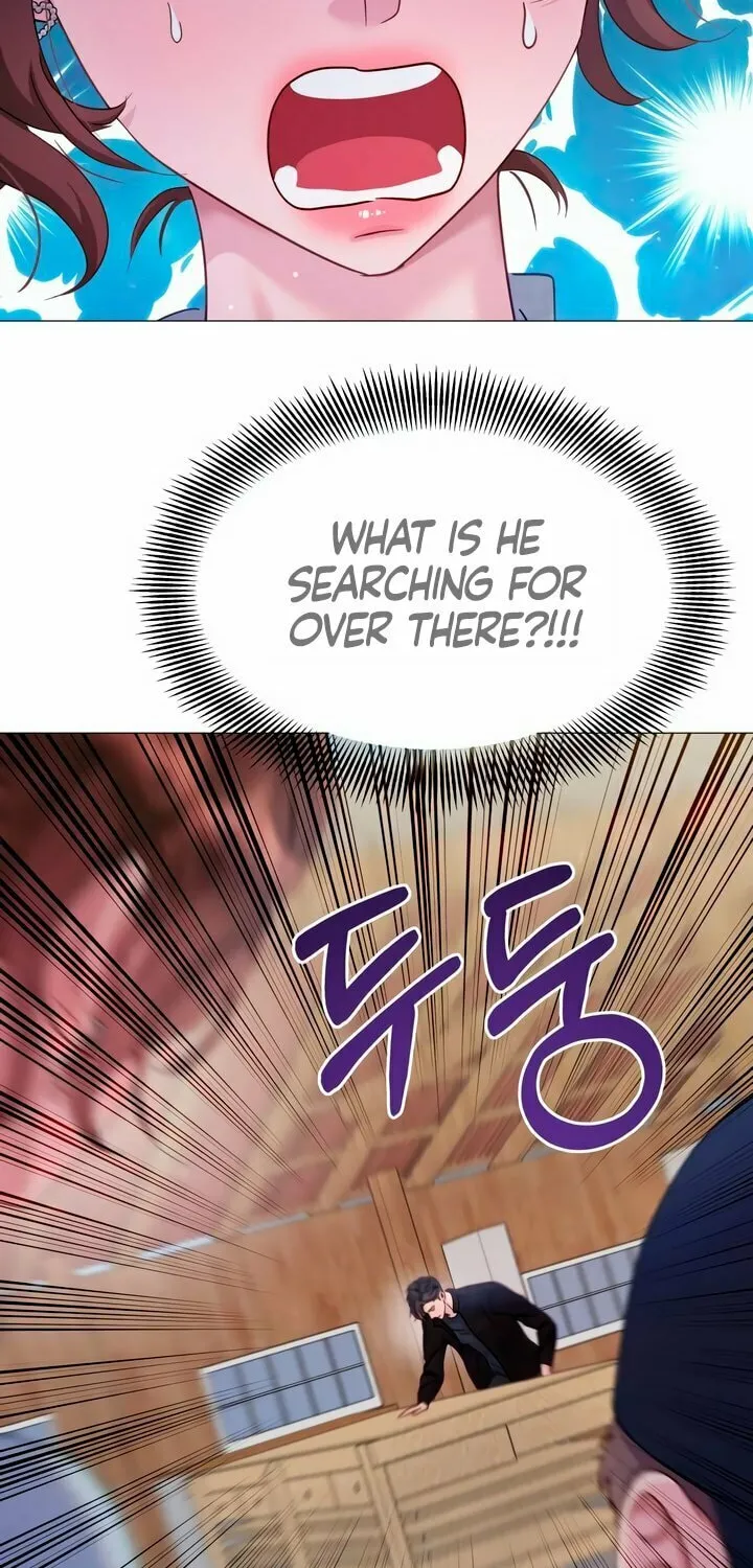 Manual for Using Fierce Beast Chapter 8 page 22 - 