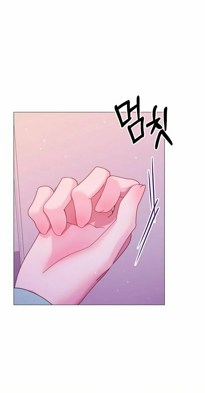 Manual for Using Fierce Beast Chapter 8 page 55 - 