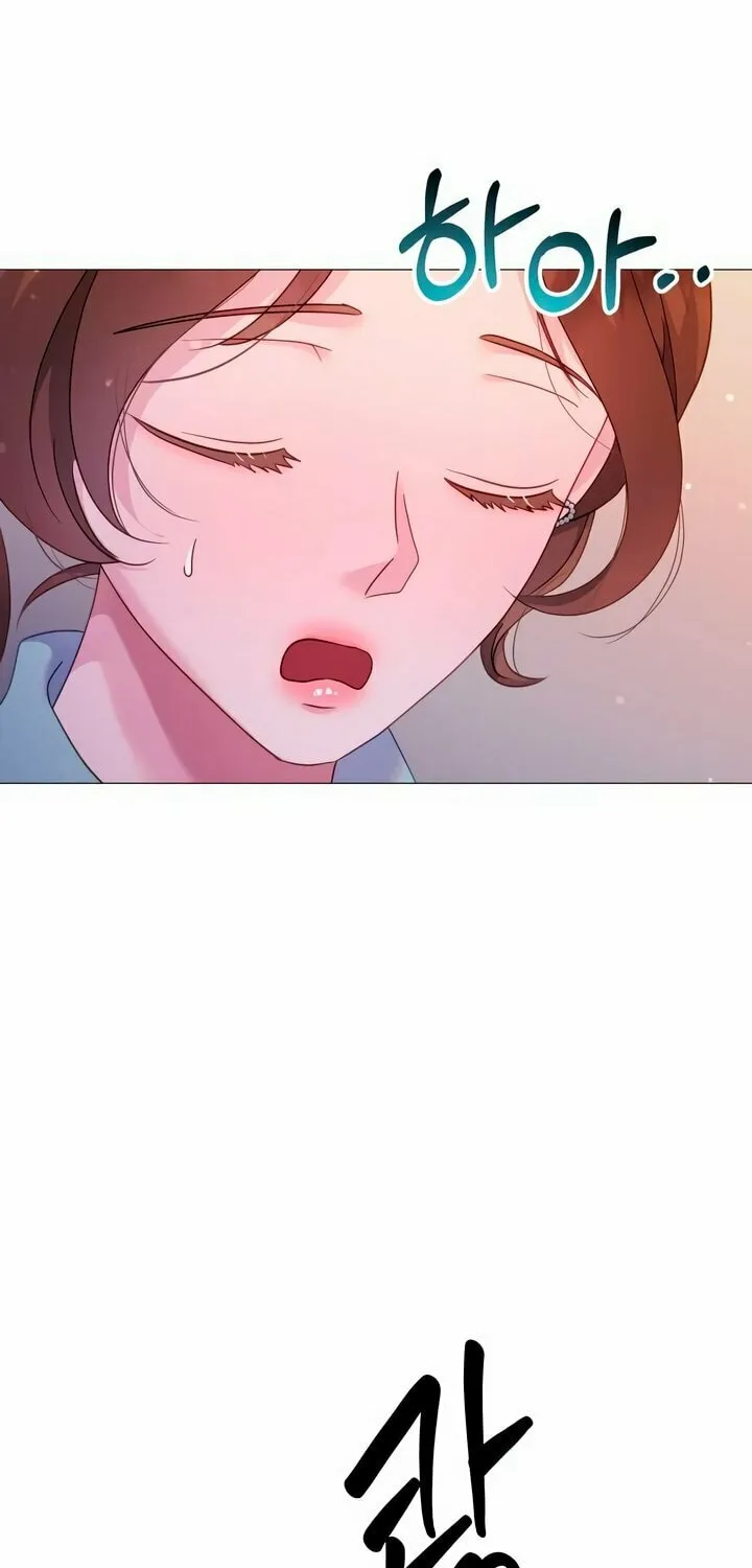 Manual for Using Fierce Beast Chapter 8 page 61 - 