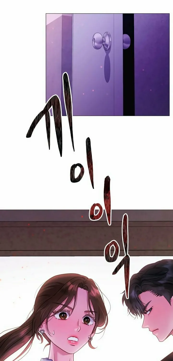 Manual for Using Fierce Beast Chapter 8 page 67 - 