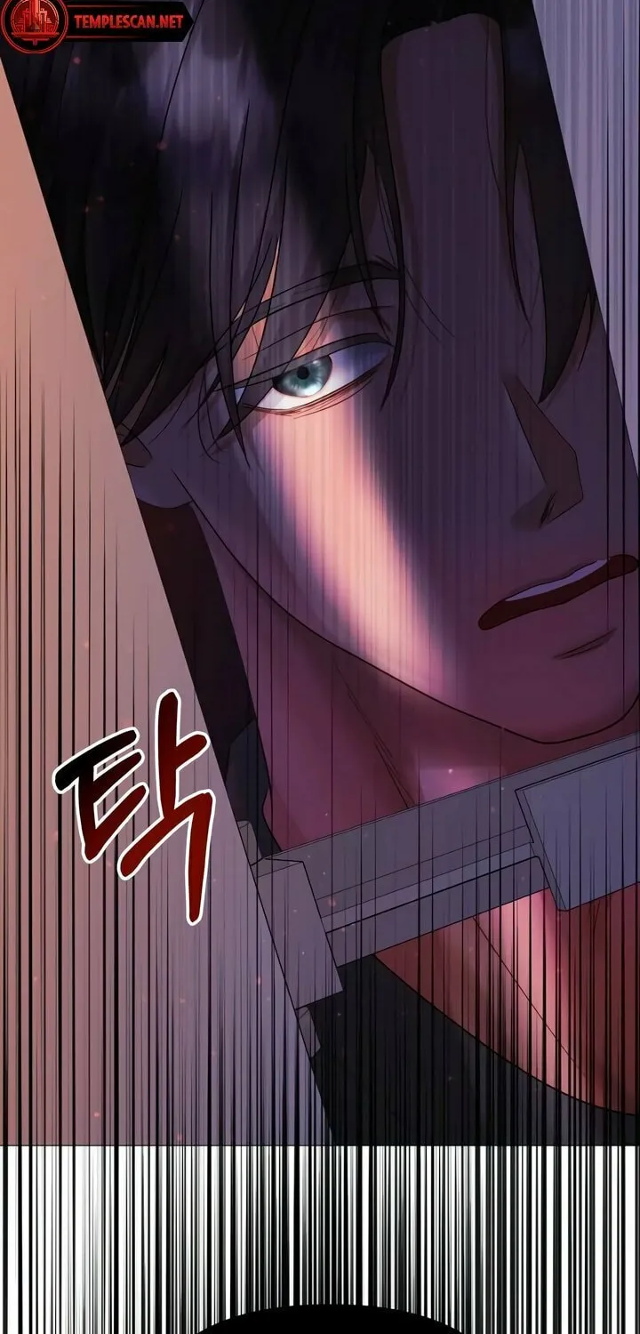 Manual for Using Fierce Beast Chapter 8 page 69 - 