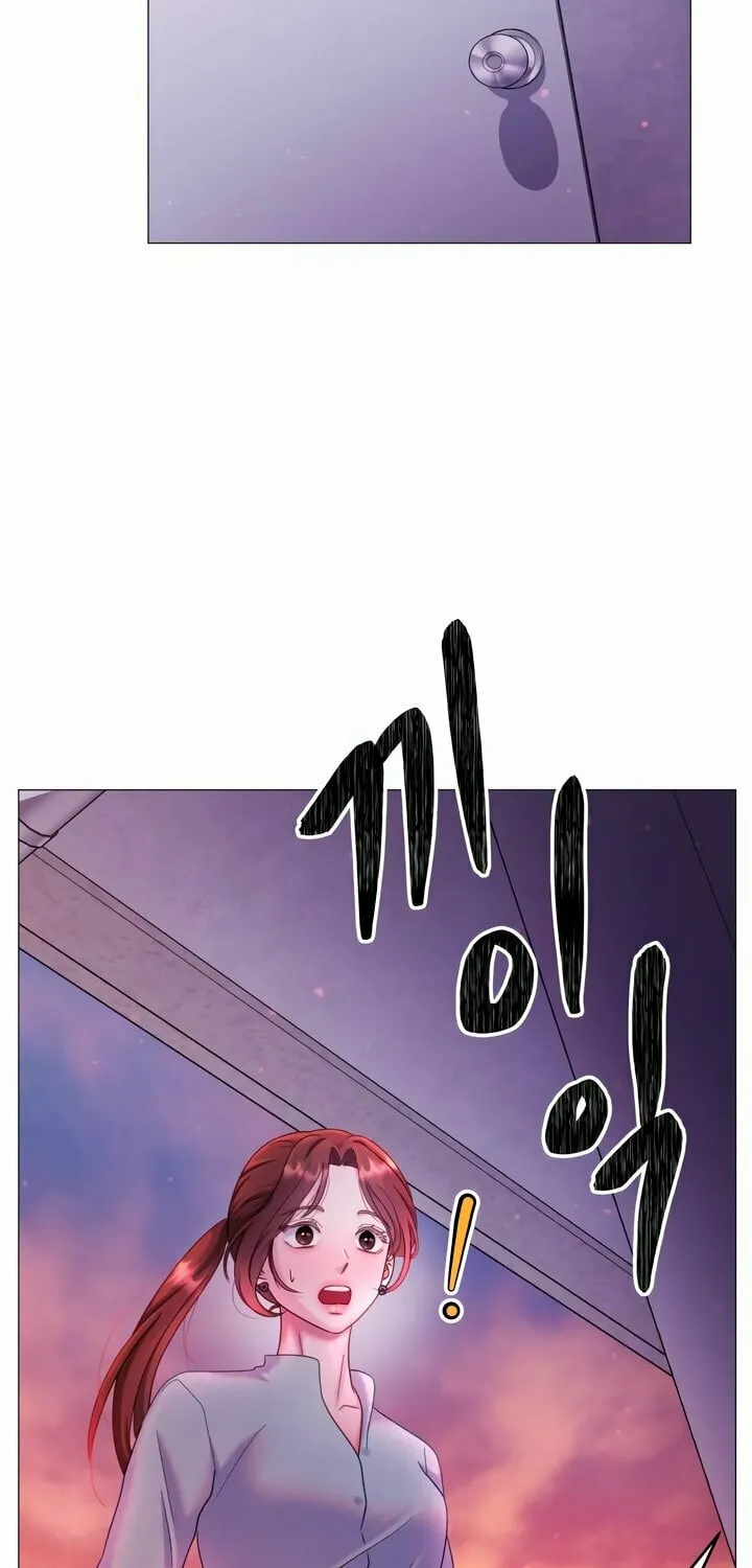 Manual for Using Fierce Beast Chapter 9 page 27 - 