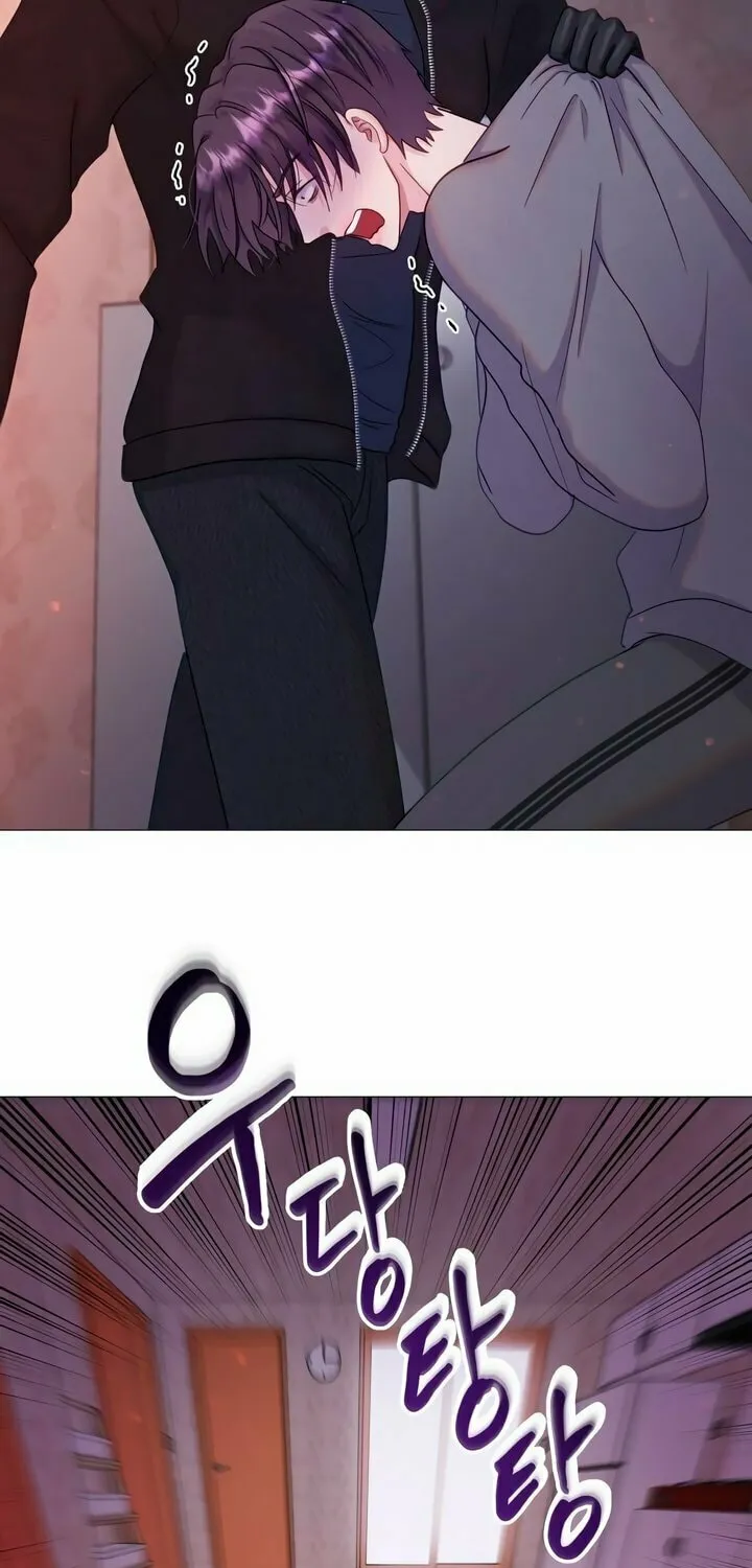 Manual for Using Fierce Beast Chapter 9 page 34 - 