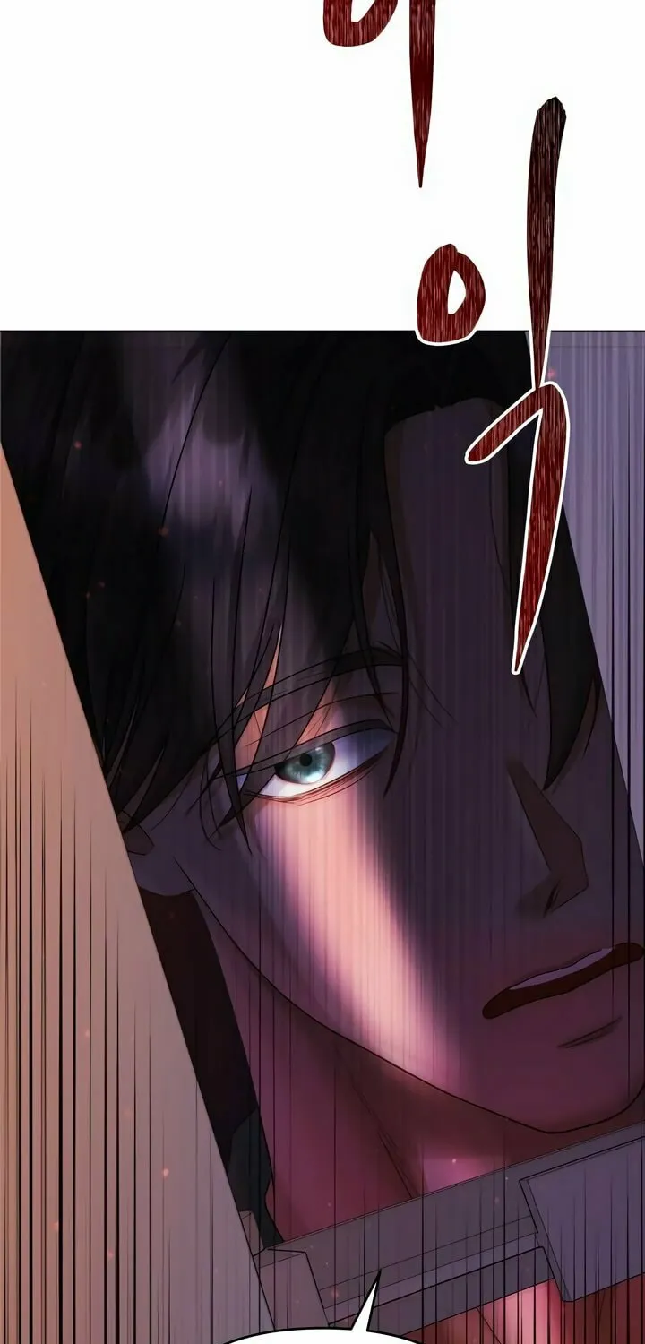 Manual for Using Fierce Beast Chapter 9 page 5 - 