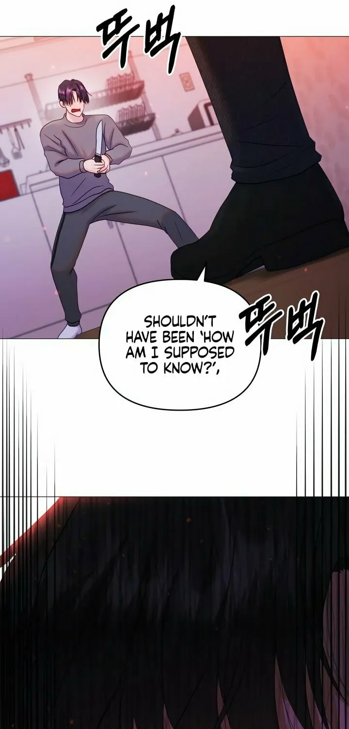 Manual for Using Fierce Beast Chapter 9 page 45 - 