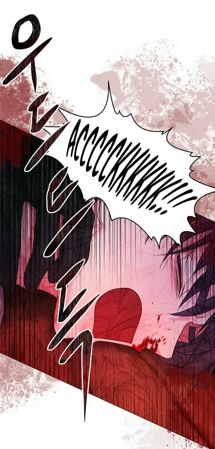 Manual for Using Fierce Beast Chapter 9 page 61 - 