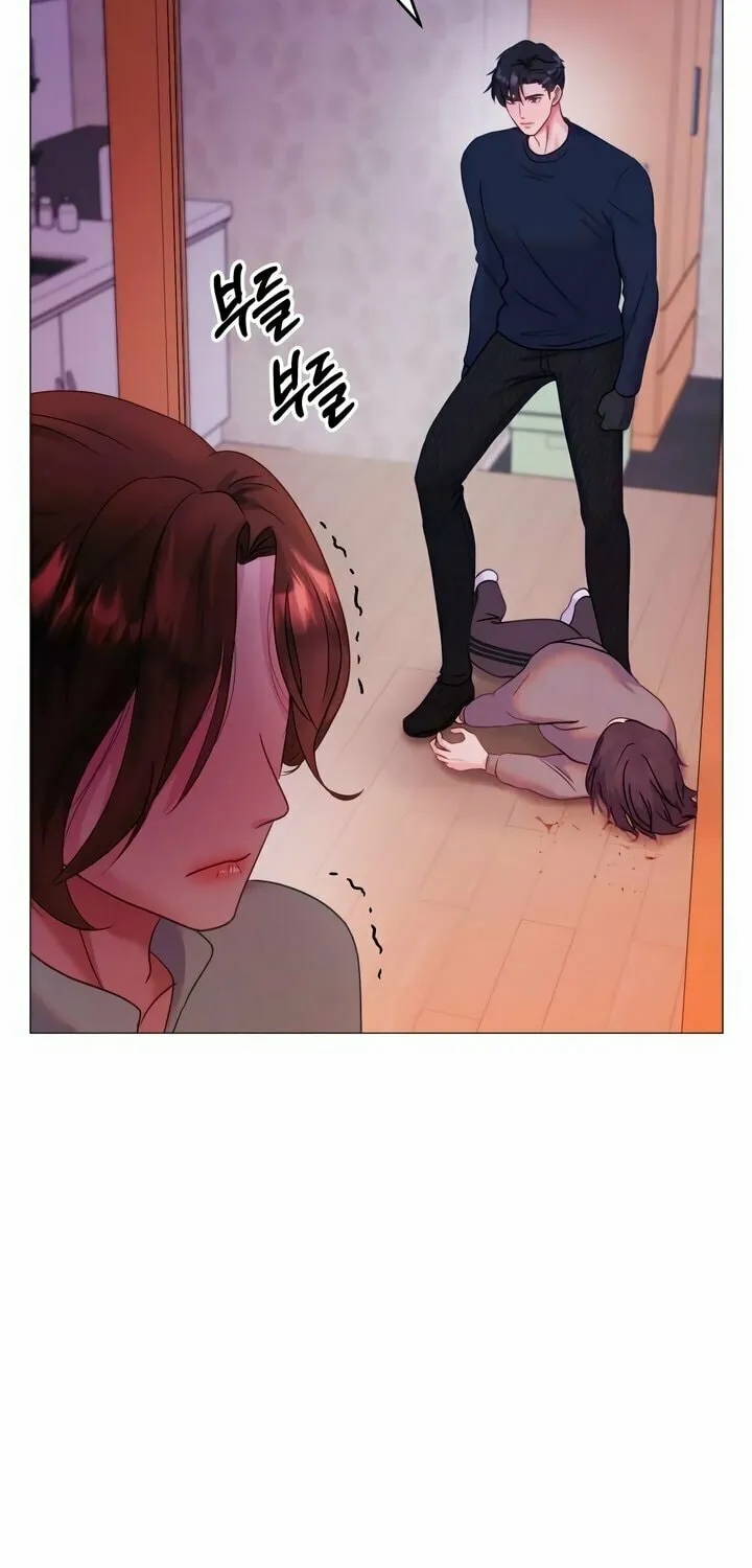 Manual for Using Fierce Beast Chapter 9 page 71 - 