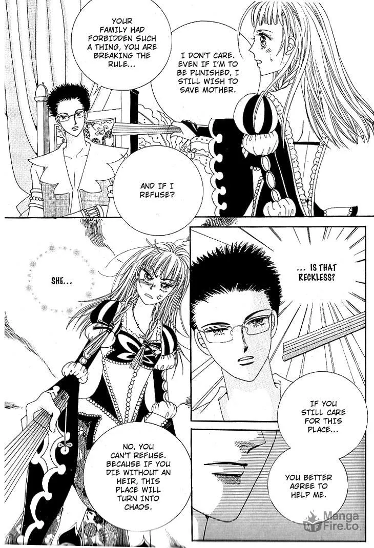 Manyeoui Gage Chapter 1 page 21 - 