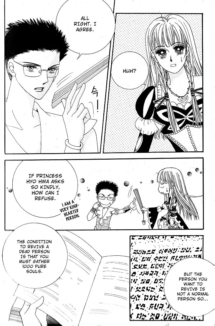 Manyeoui Gage Chapter 1 page 22 - 