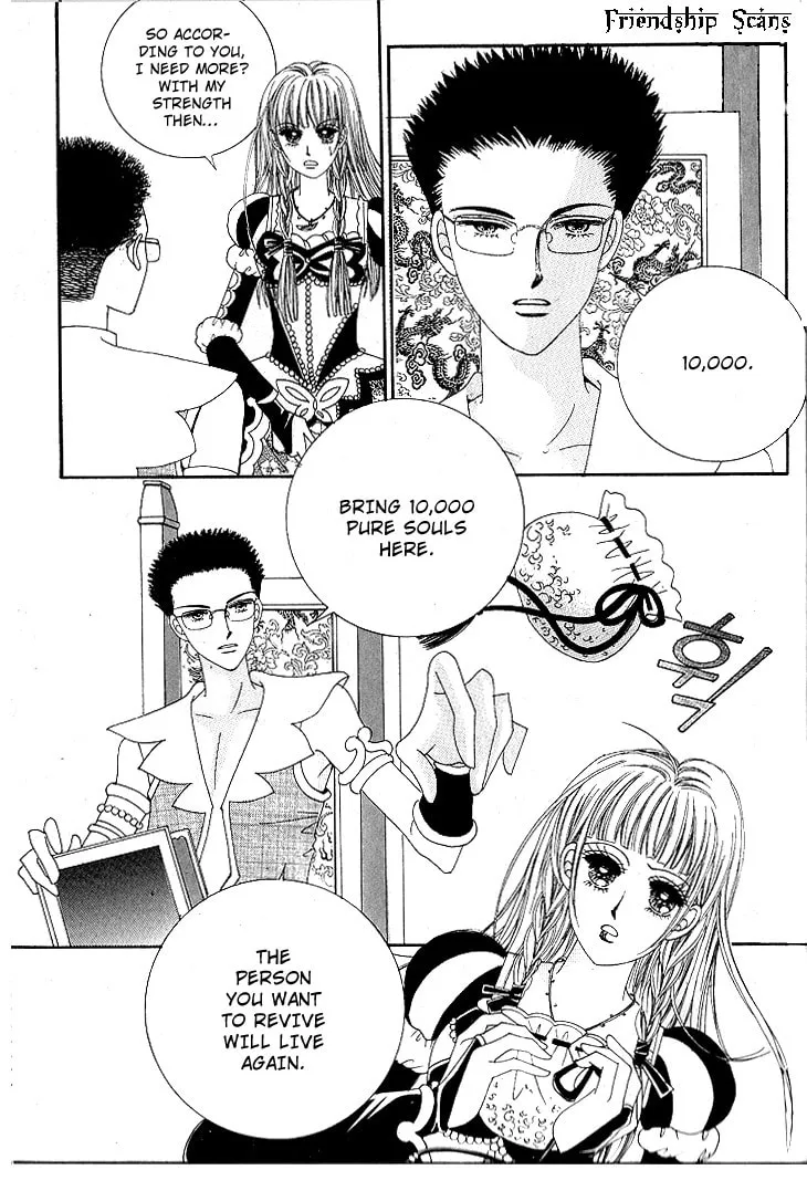 Manyeoui Gage Chapter 1 page 23 - 
