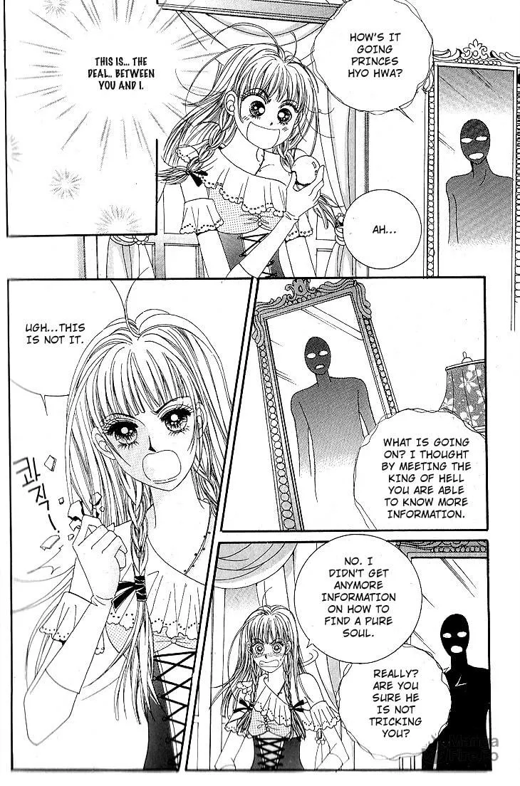 Manyeoui Gage Chapter 1 page 24 - 