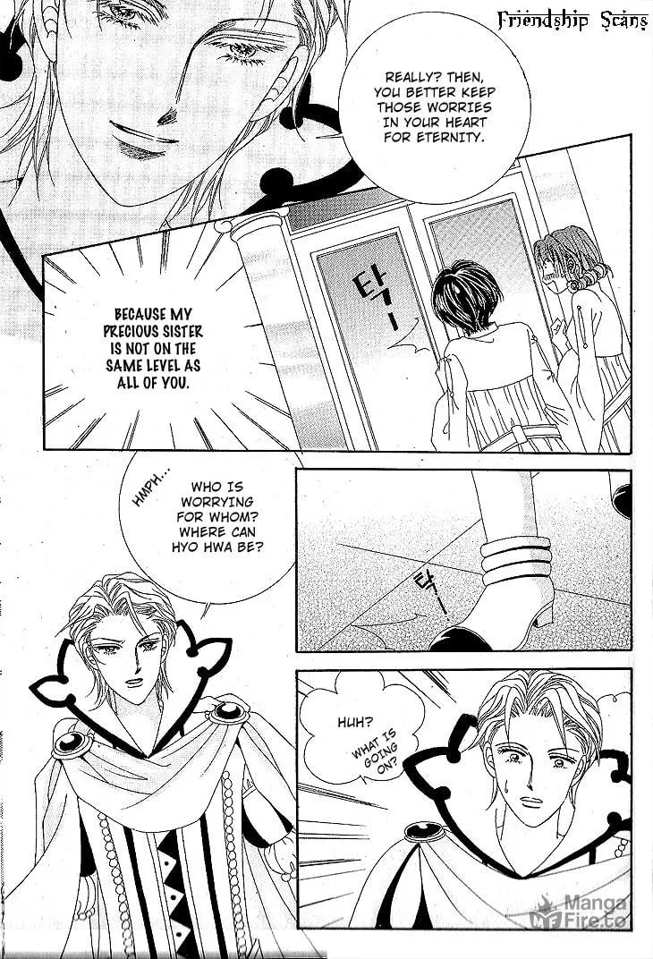 Manyeoui Gage Chapter 1 page 9 - 