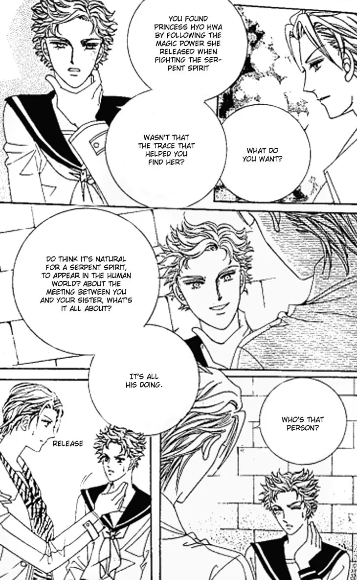Manyeoui Gage Chapter 10 page 14 - 