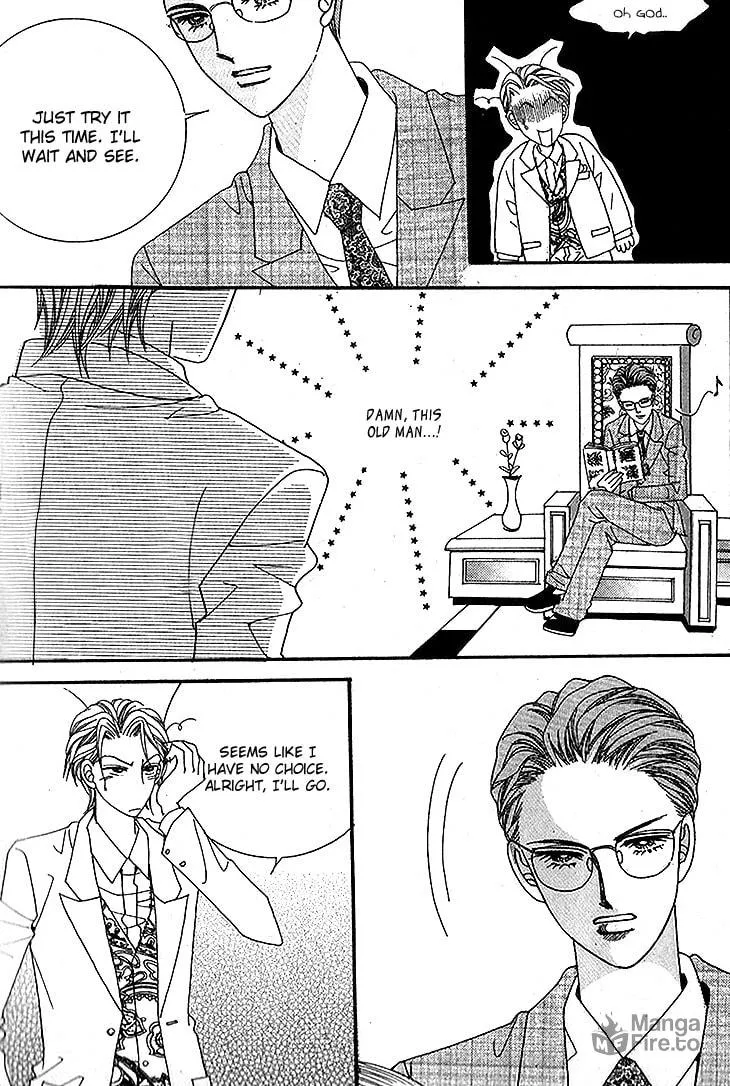 Manyeoui Gage Chapter 11 page 12 - 