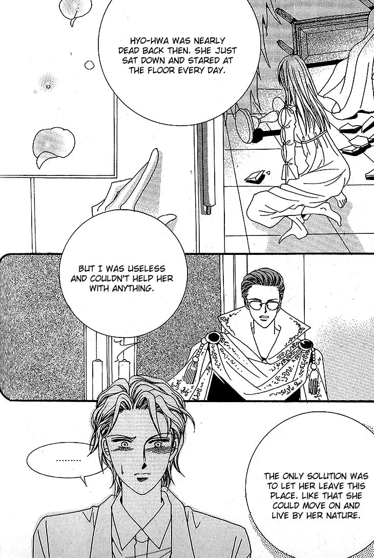Manyeoui Gage Chapter 11 page 16 - 
