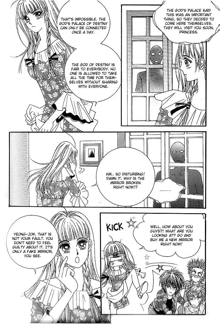 Manyeoui Gage Chapter 11 page 22 - 