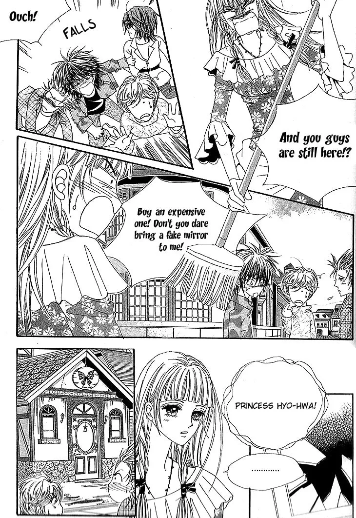 Manyeoui Gage Chapter 11 page 23 - 