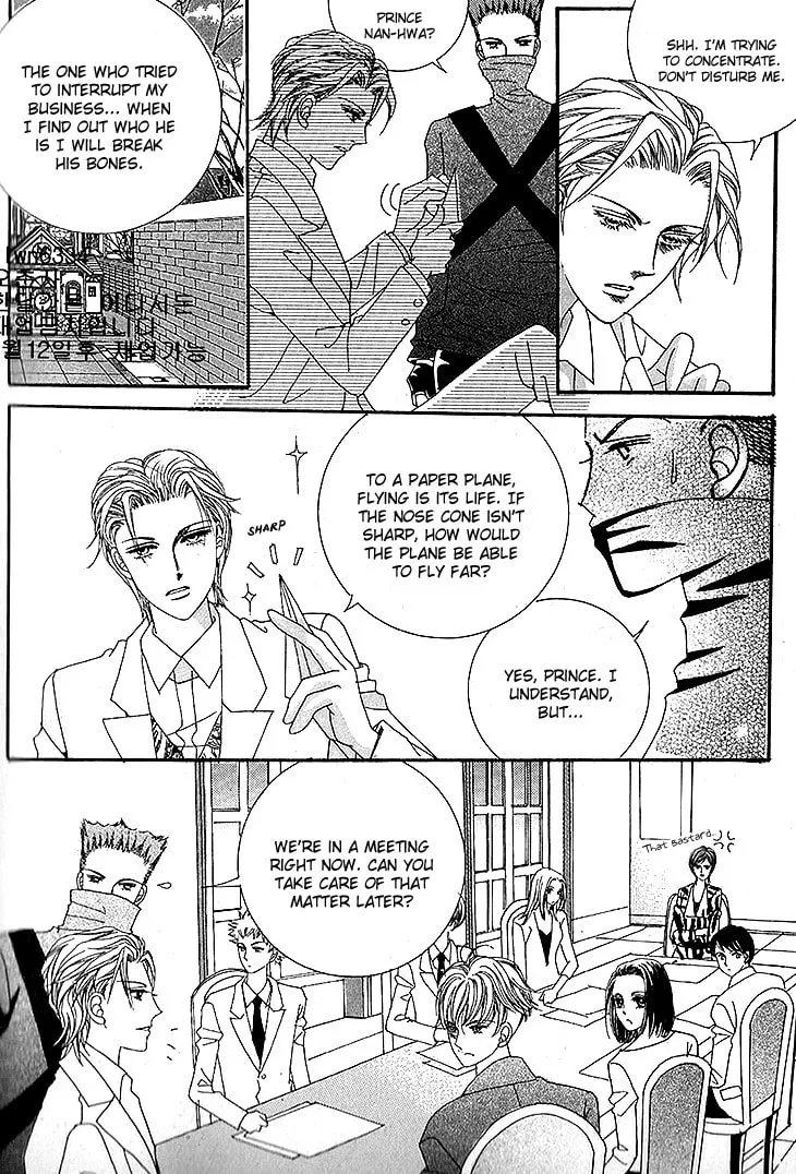 Manyeoui Gage Chapter 11 page 28 - 