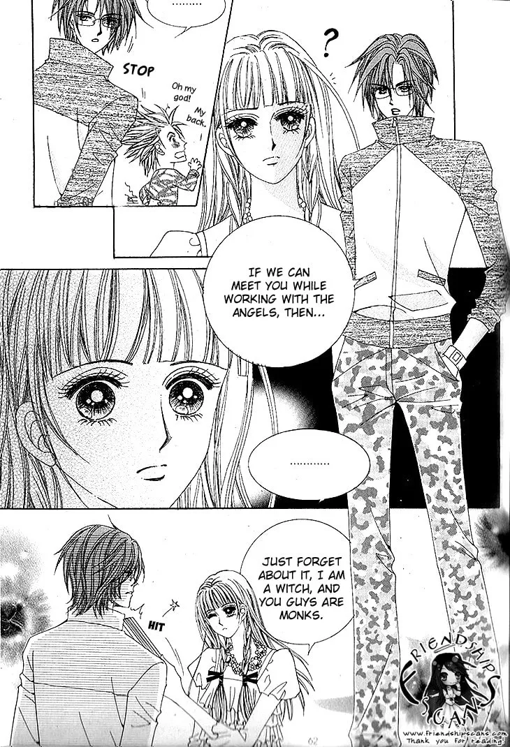Manyeoui Gage Chapter 12 page 17 - 