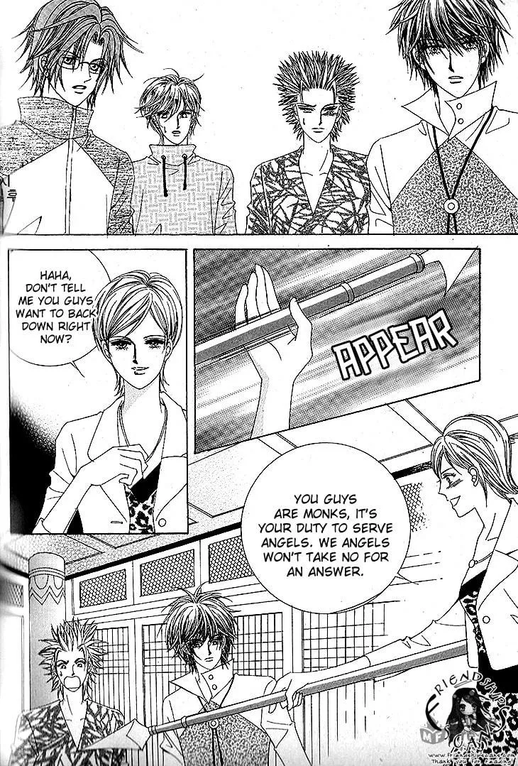 Manyeoui Gage Chapter 12 page 35 - 