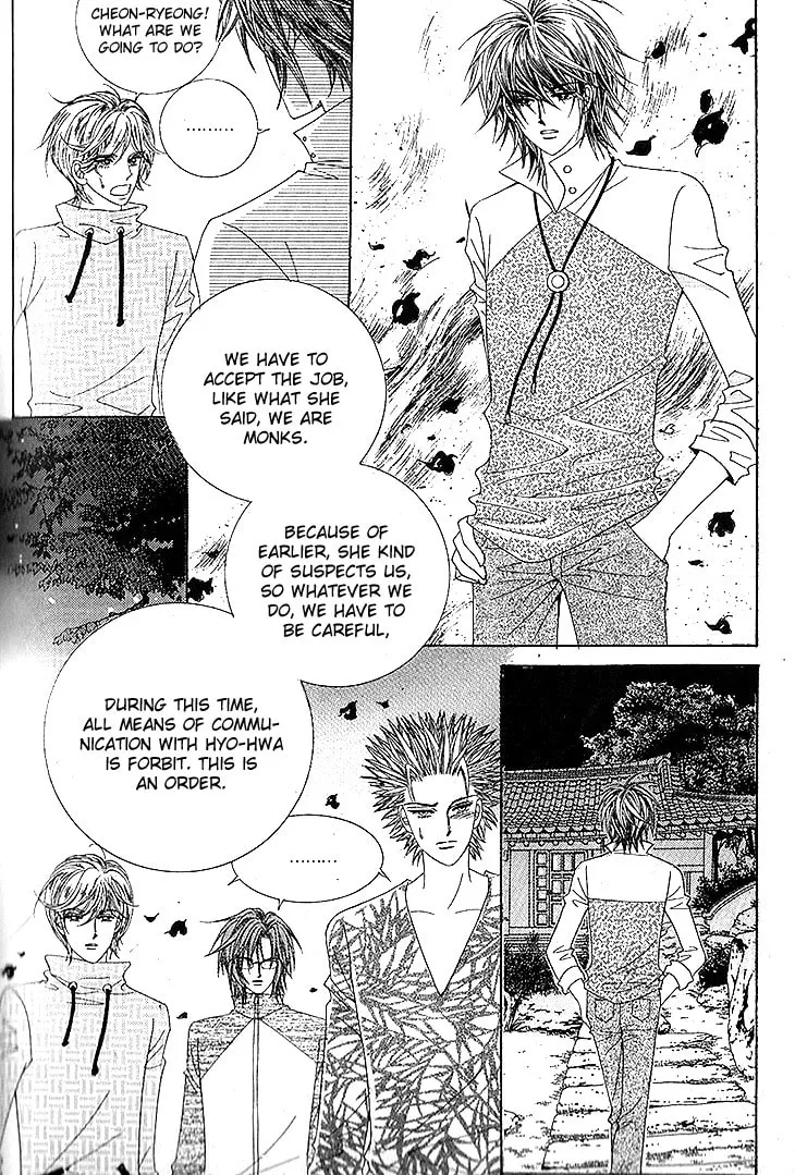 Manyeoui Gage Chapter 12 page 37 - 
