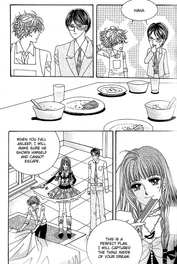 Manyeoui Gage Chapter 13 page 17 - 