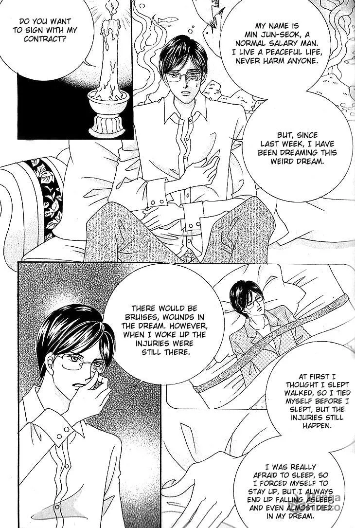 Manyeoui Gage Chapter 13 page 5 - 