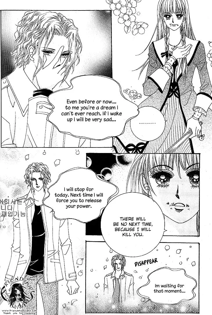 Manyeoui Gage Chapter 14 page 29 - 